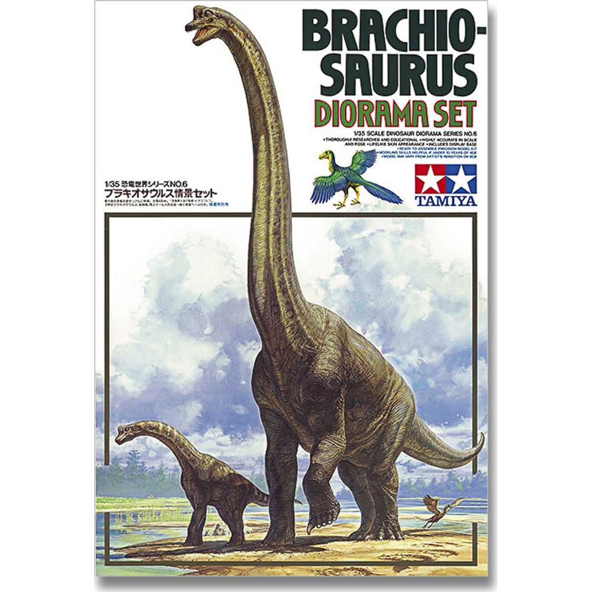 Tamiya - Brachiosaurus Diorama Set Byggesæt - 1:35 - 60106