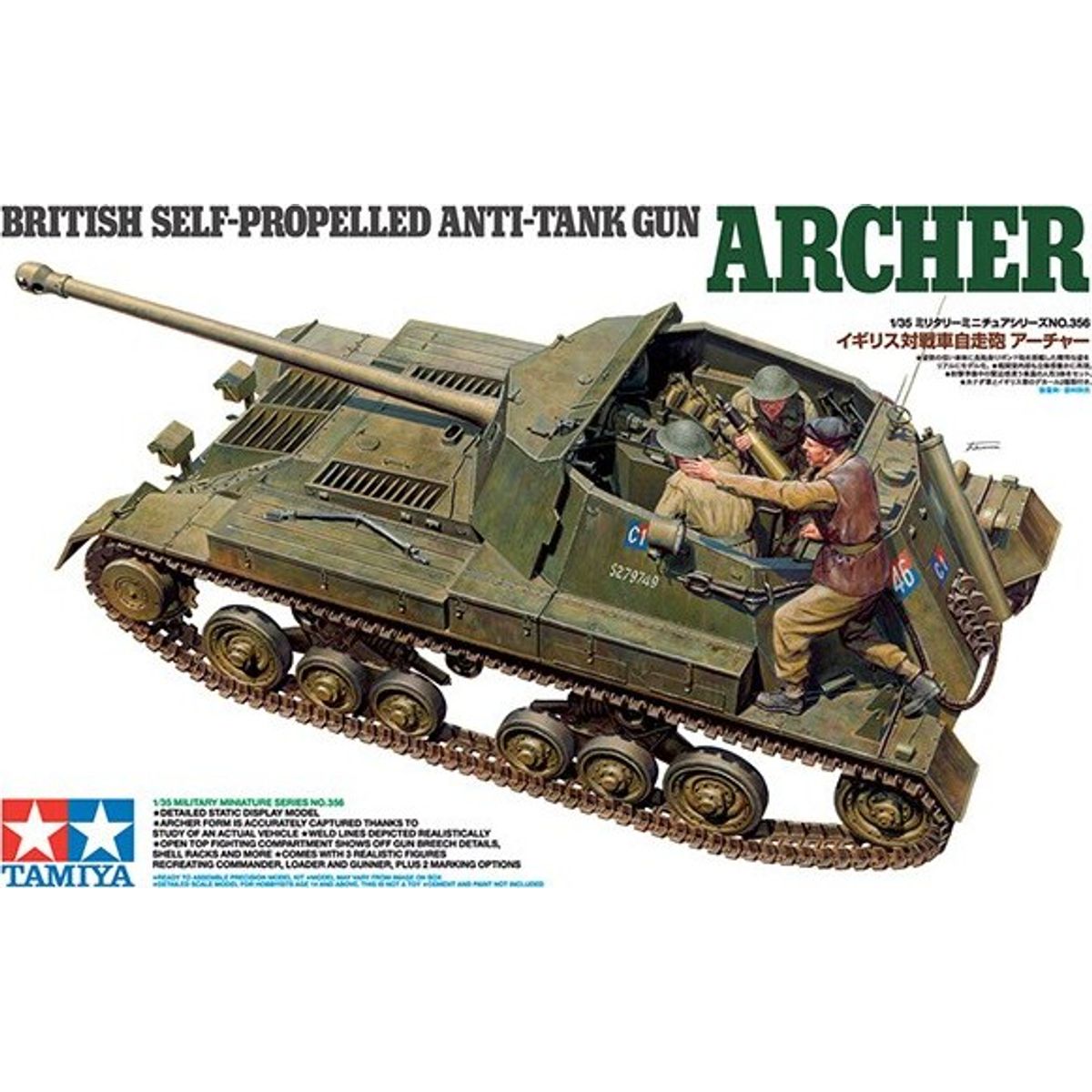 Tamiya - Archer British Self-propelled Anti-tank Gun Byggesæt - 1:35 - 35356