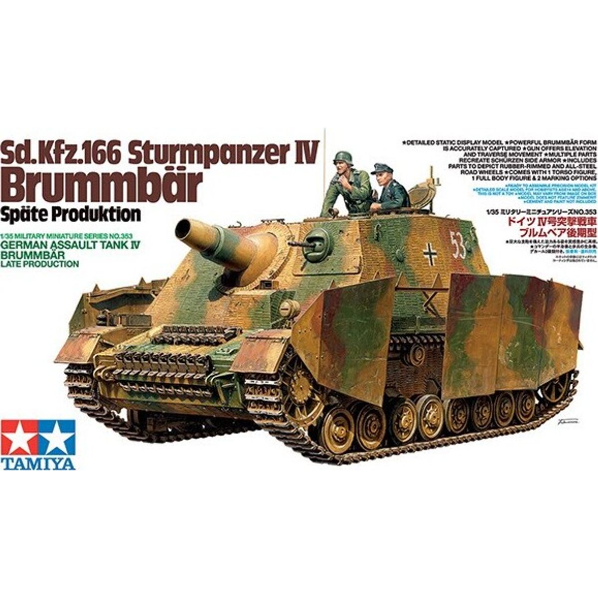 Tamiya - Sturmpanzer Iv Brummbär Sd.kfz.166 Late Production Byggesæt - 1:35 - 35353