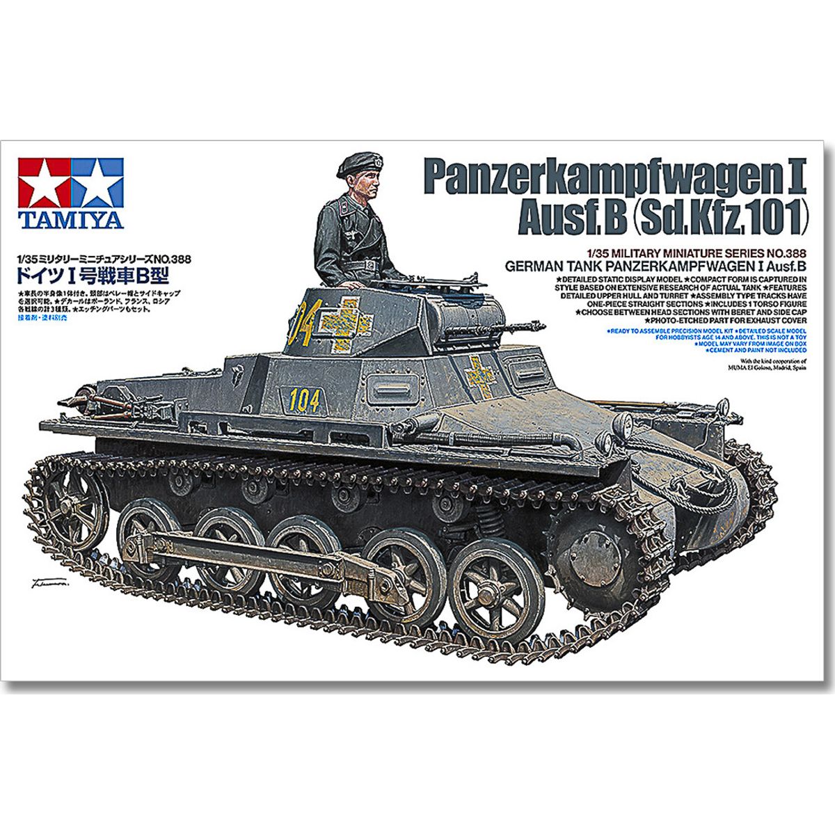 Tamiya - Panzerkampfwagen I Ausf.b Tank Byggesæt - 1:35 - 35388