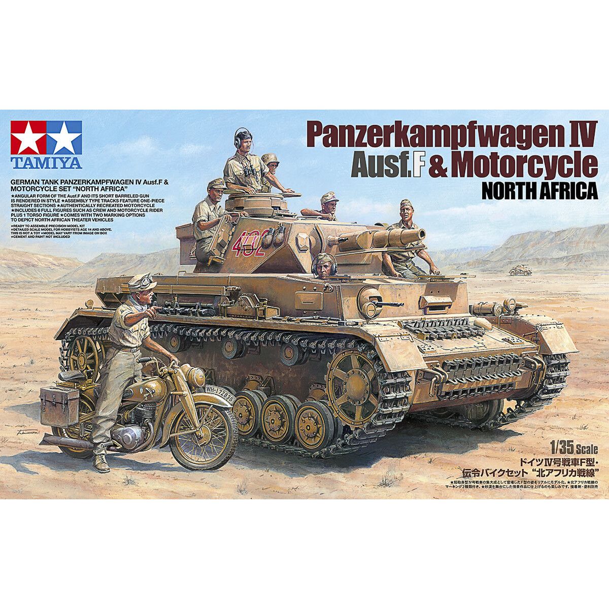 Tamiya - German Tank Panzerkampfwagen Iv Ausf.f - 1/35 - 25208