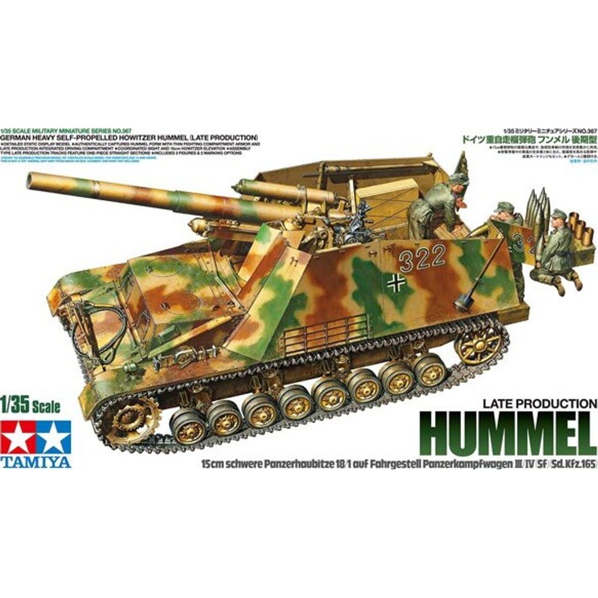 Tamiya - Hummel Late Production Tank Byggesæt - 1:35 - 35367