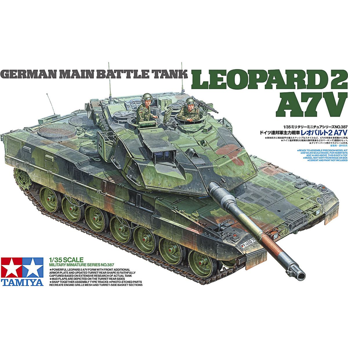 Tamiya - German Main Battle Tank Leopard 2 A7v - 1/35 - 35387