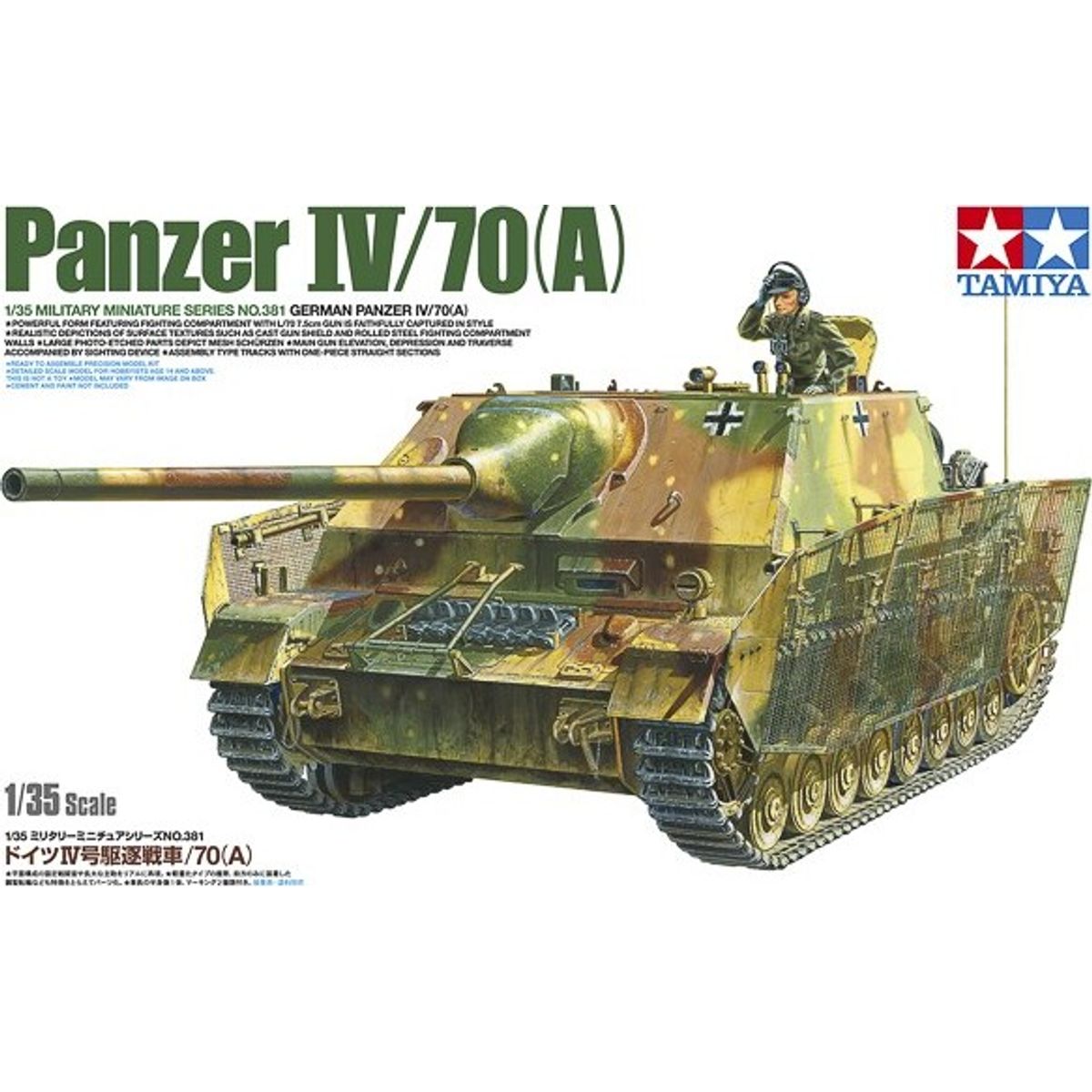 Tamiya - Panzer Iv/70 A German Tank Byggesæt - 1:35 - 35381