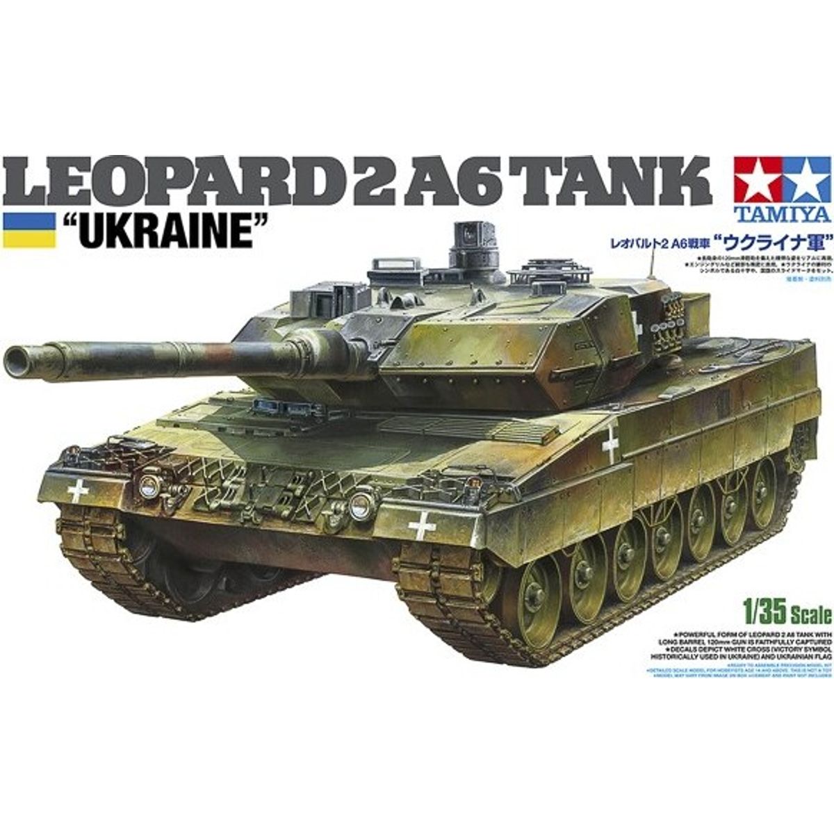 Tamiya - Leopard 2 A6 Ukraine Tank Byggesæt - 1/35 - 25207