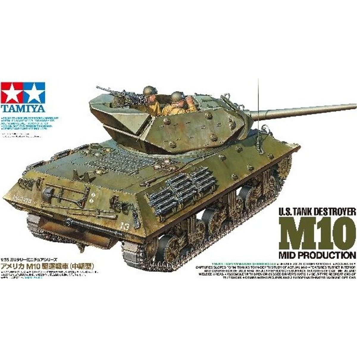 Tamiya - M10 U.s. Tank Destroyer Mid Production Byggesæt - 1:35 - 35350