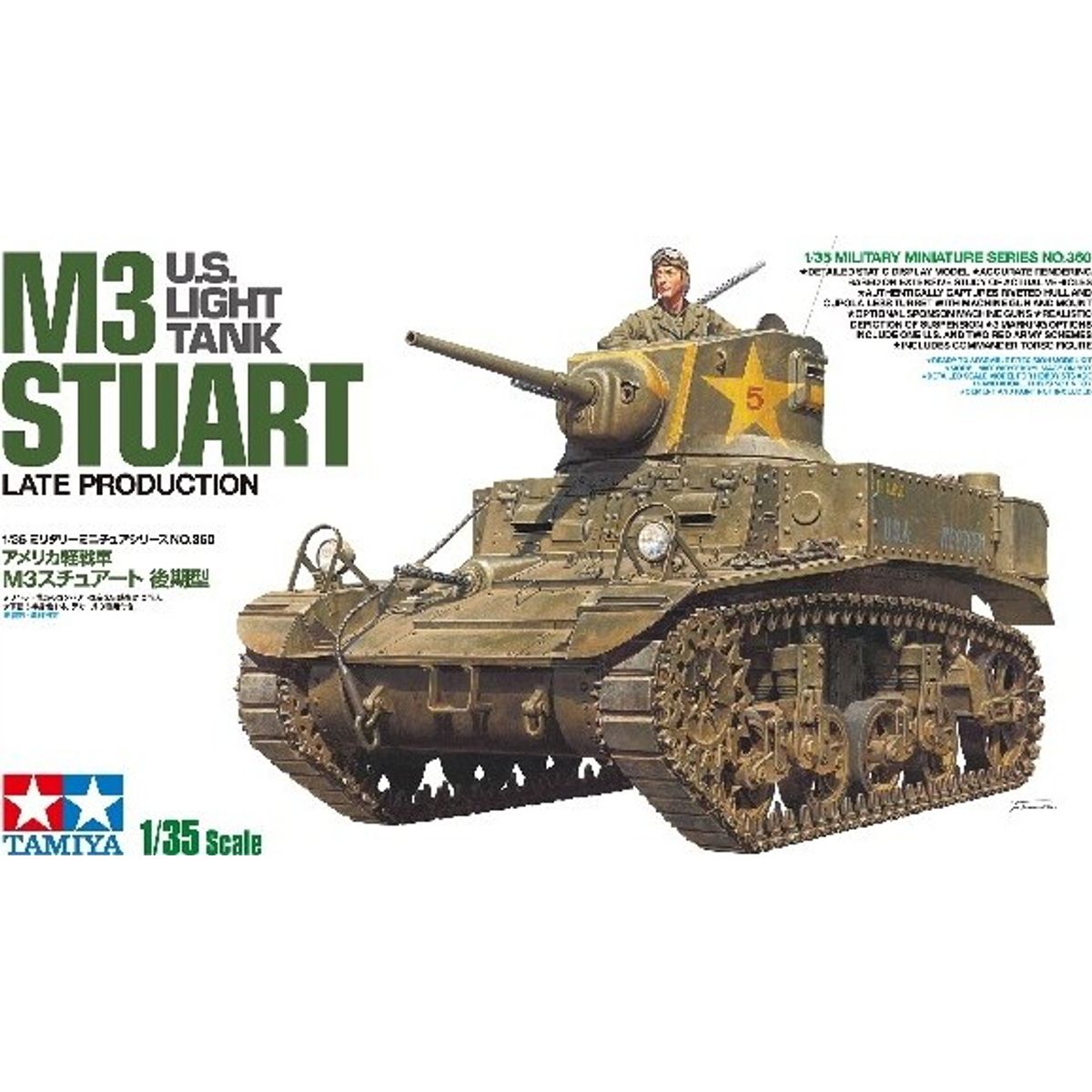 Tamiya - M3 Stuart U.s. Light Tank Late Byggesæt - 1:35 - 35360