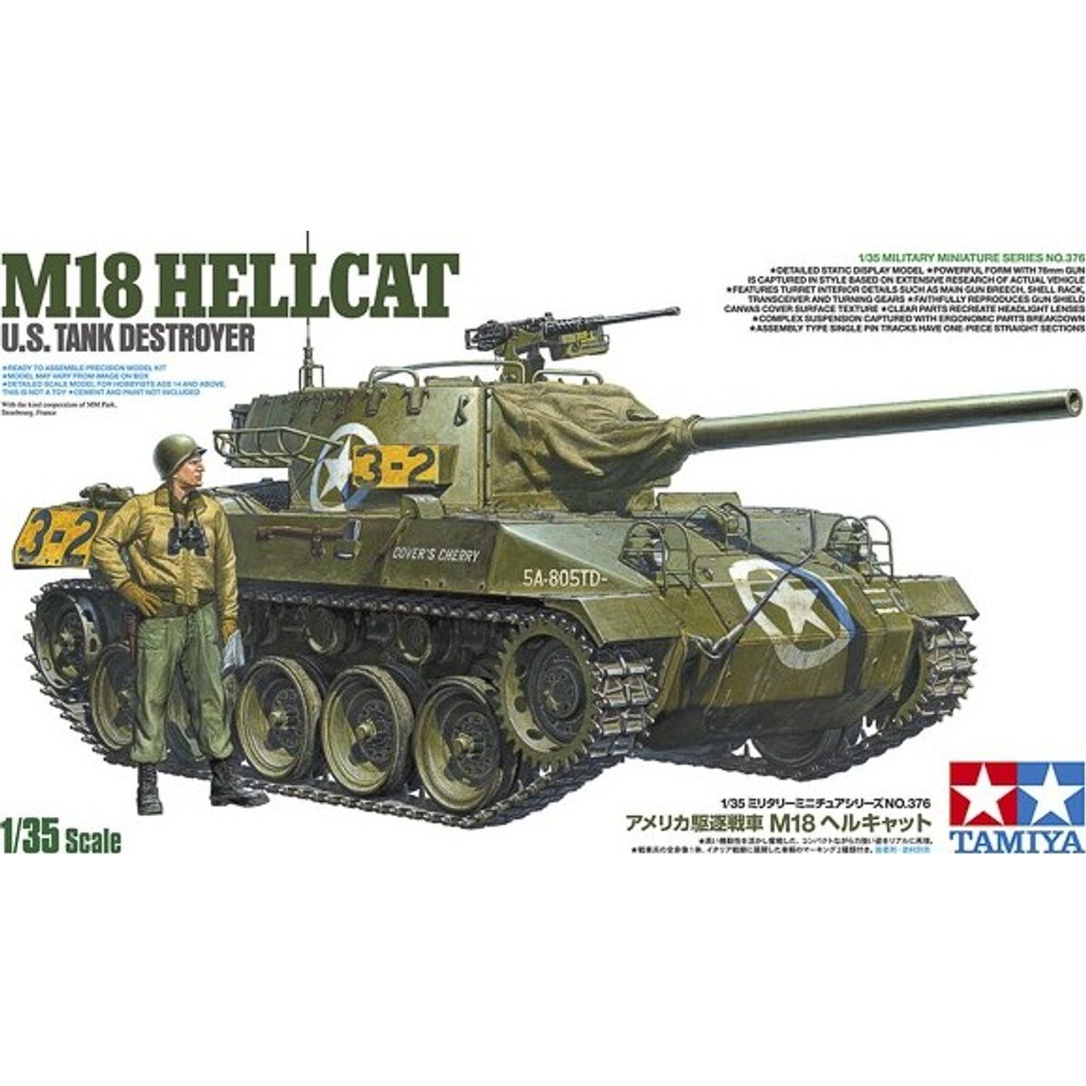 Tamiya - M18 Hellcat U.s. Tank Destroyer Byggesæt - 1:35 - 35376