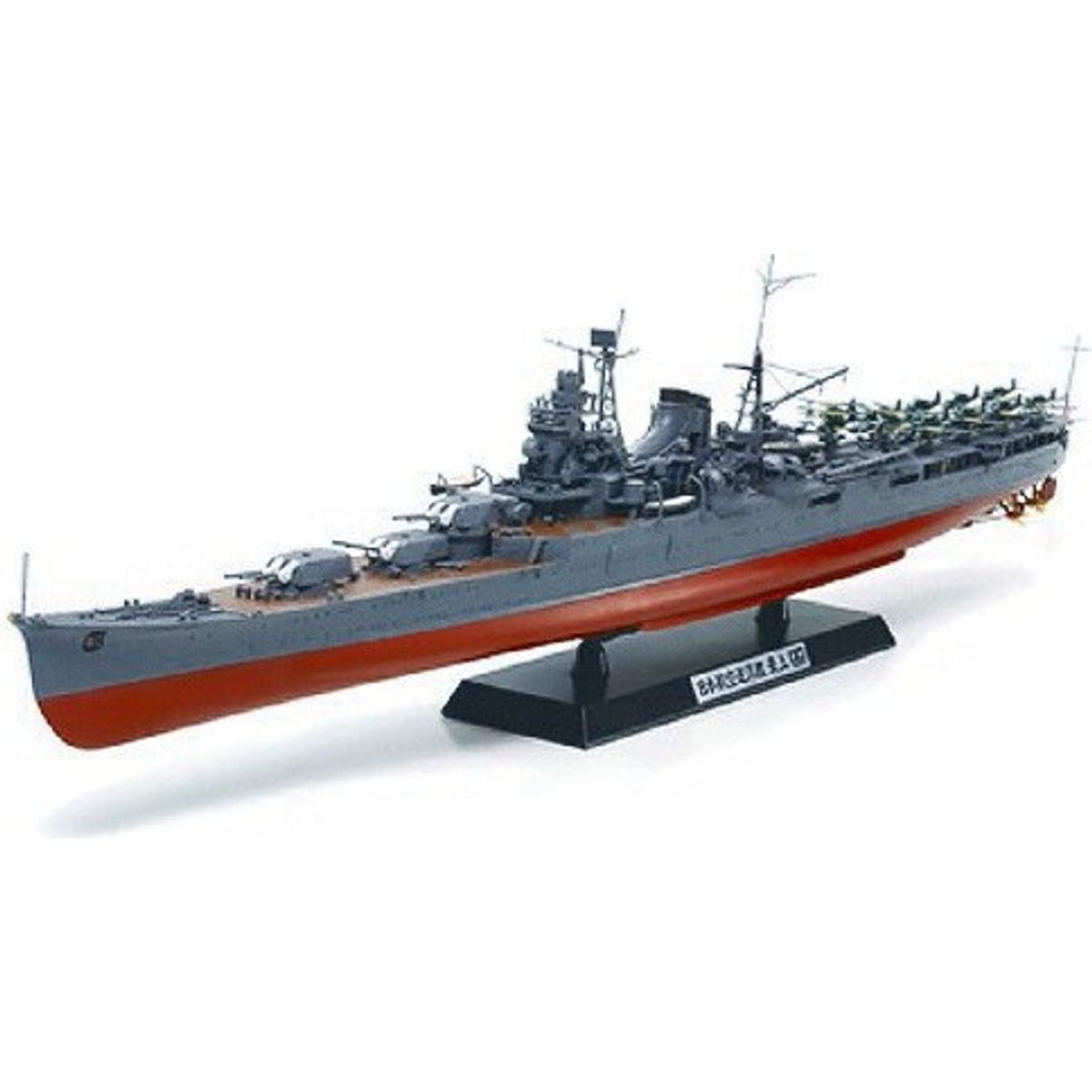 Tamiya - Mogami Japanese Aircraft Carrying Cruiser Byggesæt - 1:350 - 78021