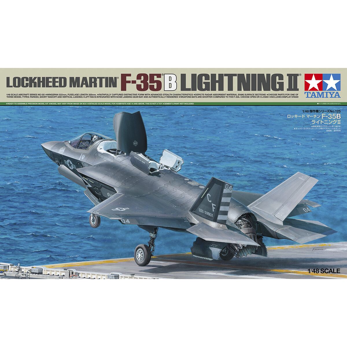 Tamiya - F-35b Lightning Ii Lockheed Martin Byggesæt - 1:48 - 61125