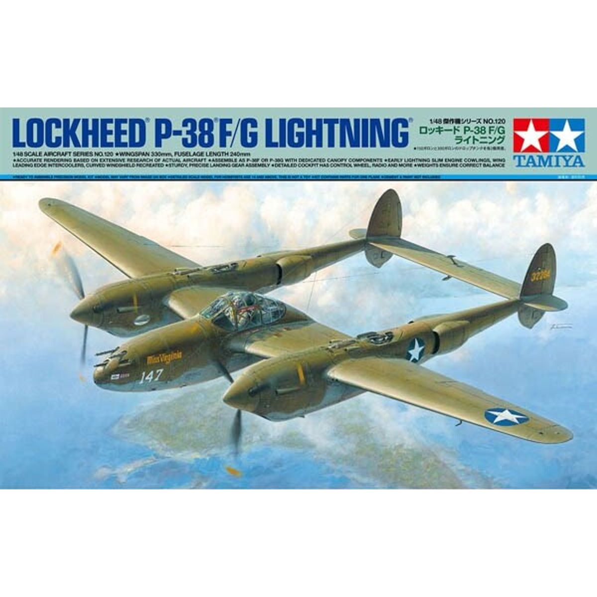 Tamiya - Lockheed P-38f/g Lightning Fly Byggesæt - 1:48 - 61120