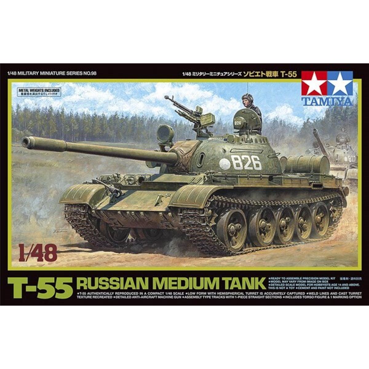 Tamiya - T-55 Russian Medium Tank Byggesæt - 1:48 - 32598