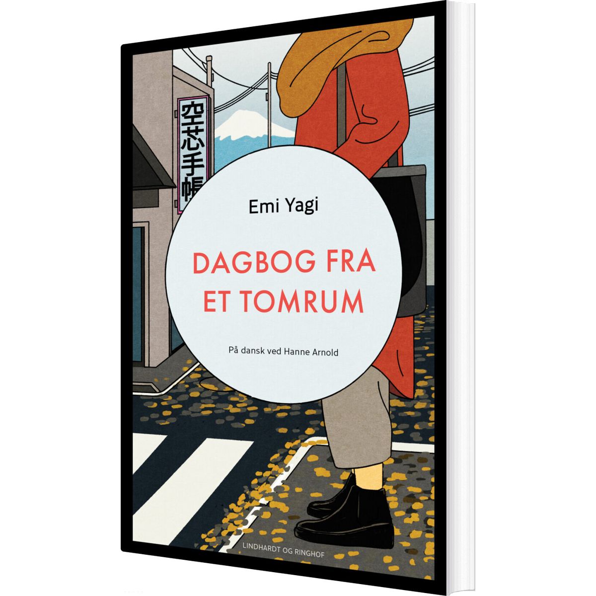 Dagbog Fra Et Tomrum - Emi Yagi - Bog