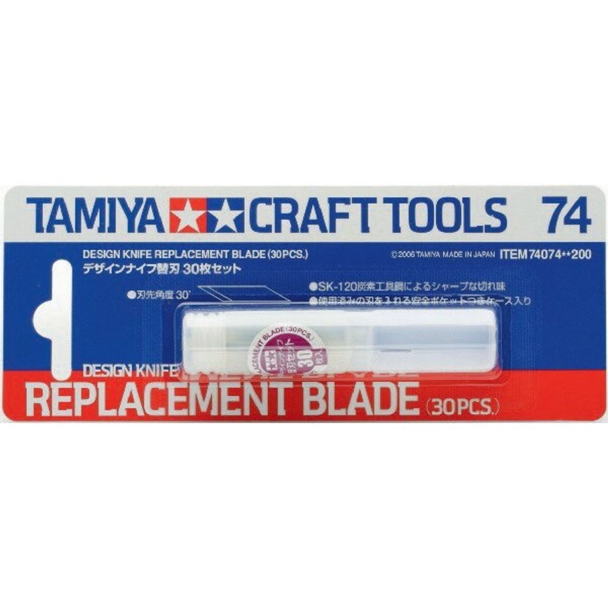 Tamiya - Design Knife Blade Til Kunstnerkniv - 30 Stk - 74074