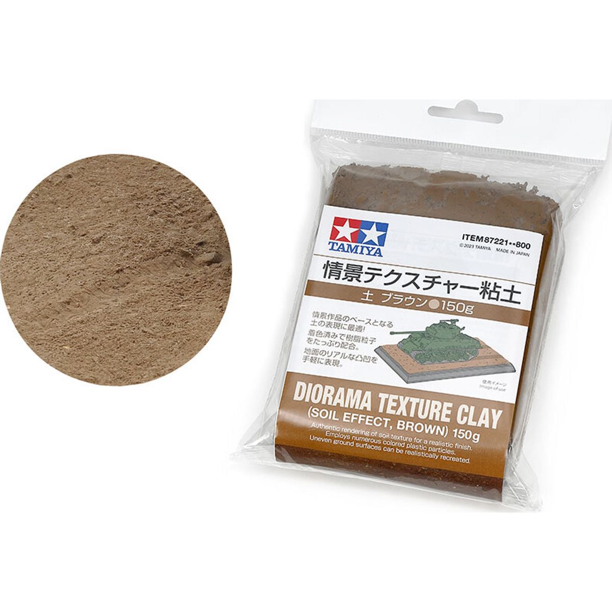 Tamiya - Diorama Texture Clay Soil Effect - Brown - 150 G - 87221