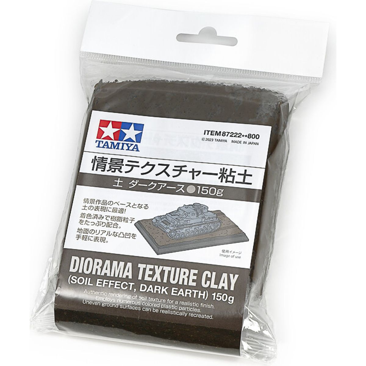 Tamiya - Diorama Texture Clay Soil Effect - Dark Earth - 150 G - 87222