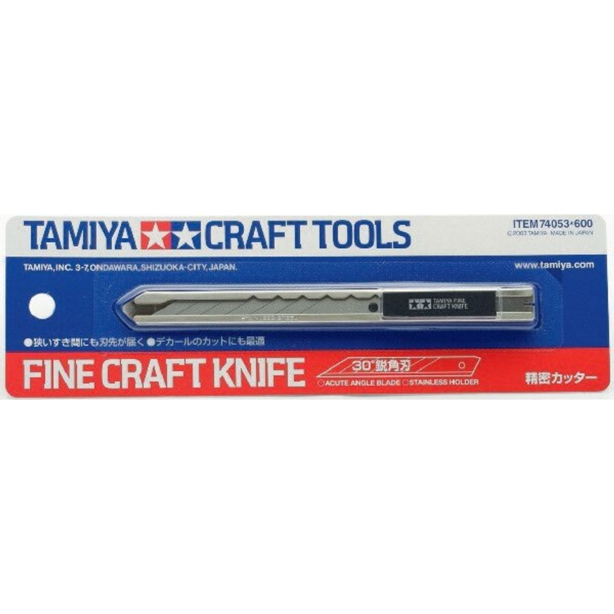 Tamiya - Craft Tools - Fine Craft Knife - Hobbykniv - 74053