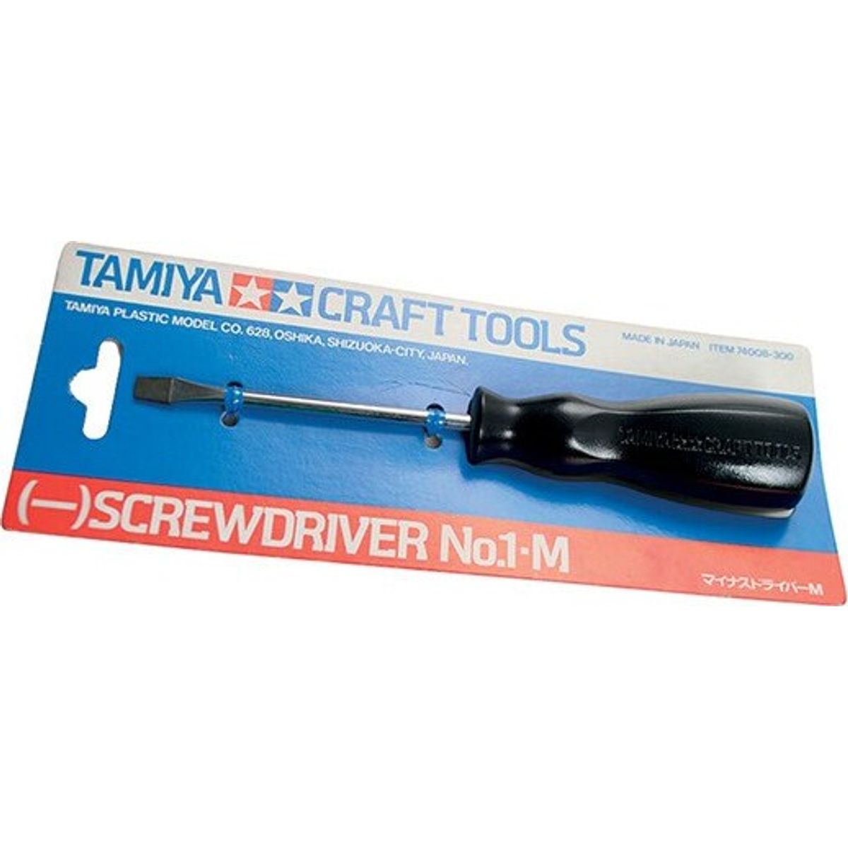 Tamiya - Screwdriver No. 1 M - Flad Skruetrækker - 74008