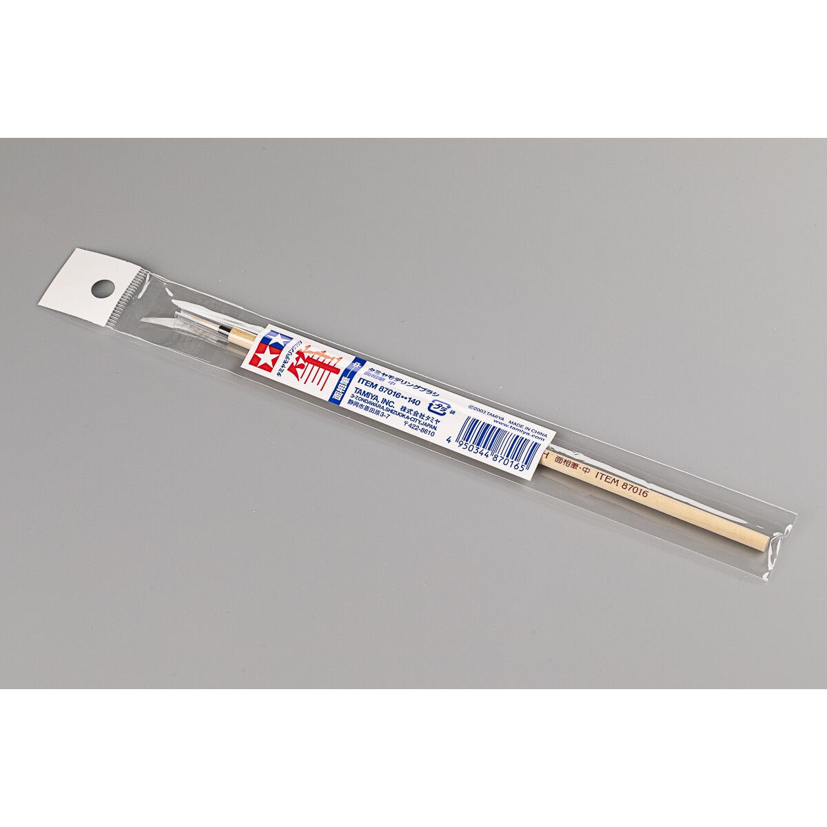 Tamiya - Modeling Brush No. 0 - Flat - 87015