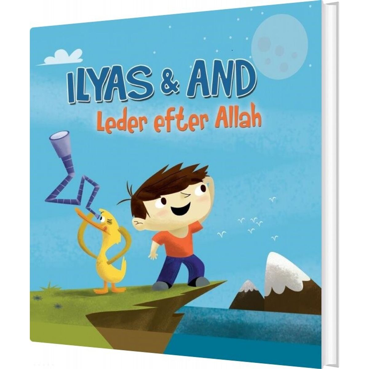 Ilyas & And Leder Efter Allah - Omar S. Khawaja - Bog