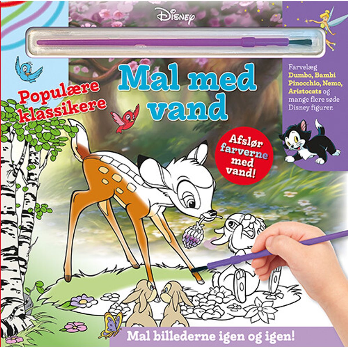 Disney Malebog - Mal Med Vand - Populære Klassikere - Bog