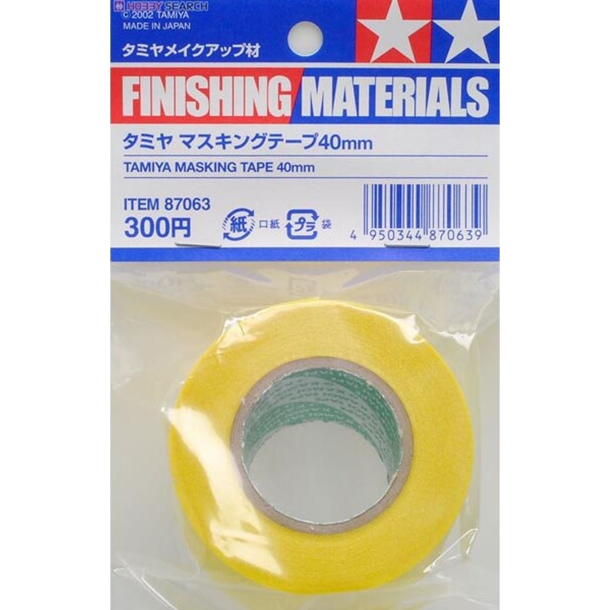 Tamiya - Masking Tape - 40 Mm - 87063