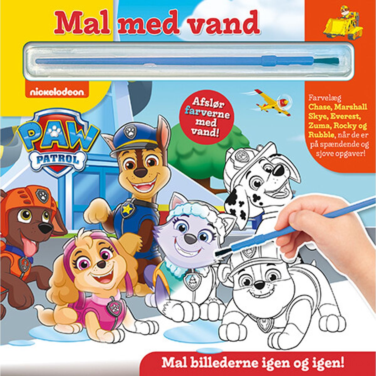 Paw Patrol - Mal Med Vand Malebog - Bog