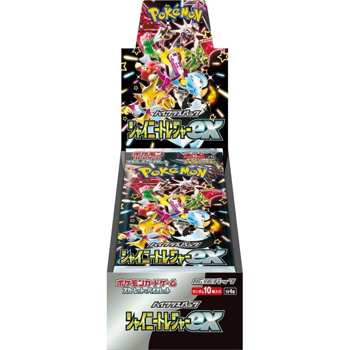 Pokémon - Shiny Treasure Ex Booster Box - 10 Booster Pakker