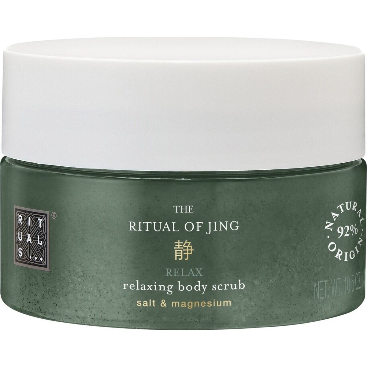 Rituals - The Ritual Of Jing Body Scrub 300 Ml