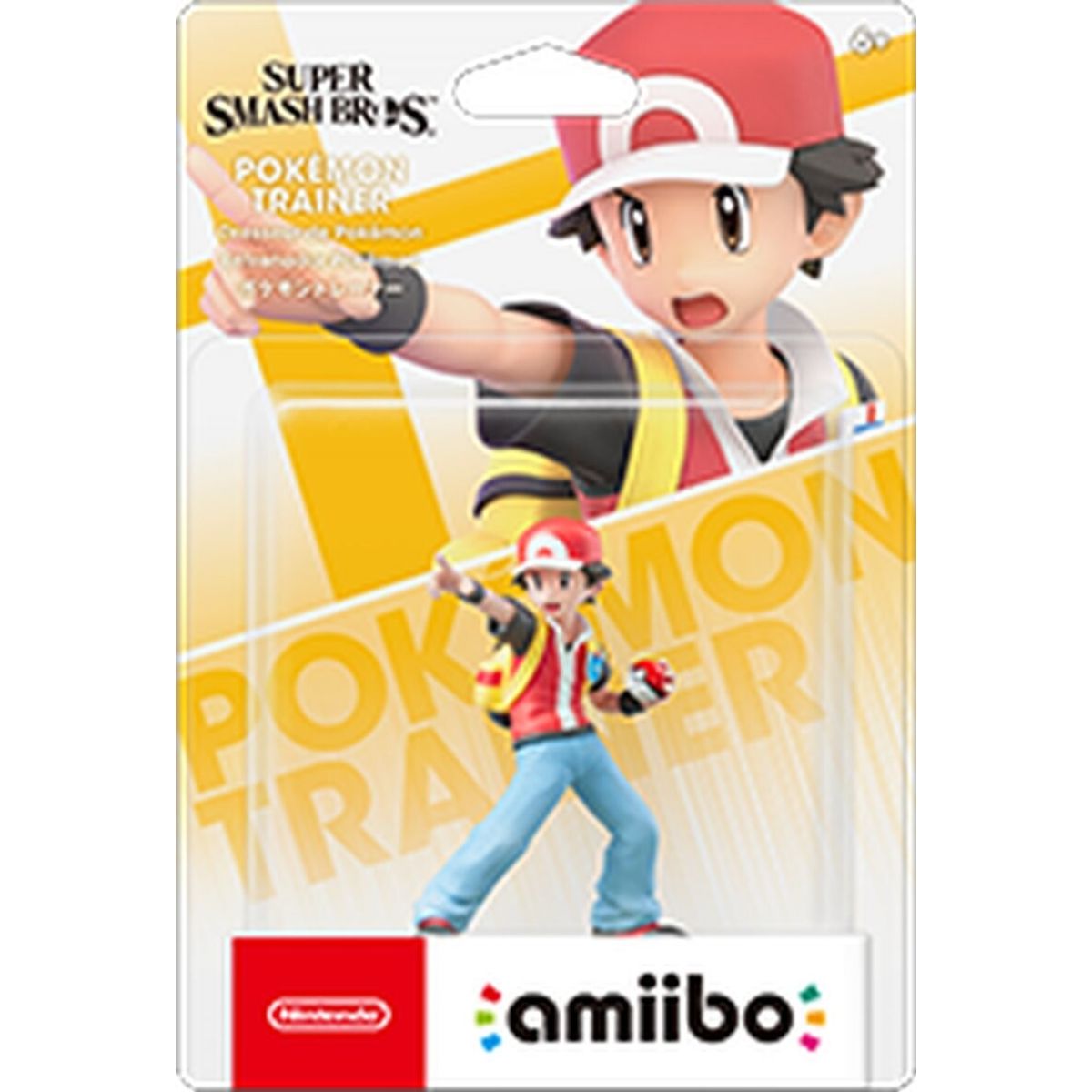 Nintendo Amiibo Figur - Super Smash Bros - Pokémon Træner