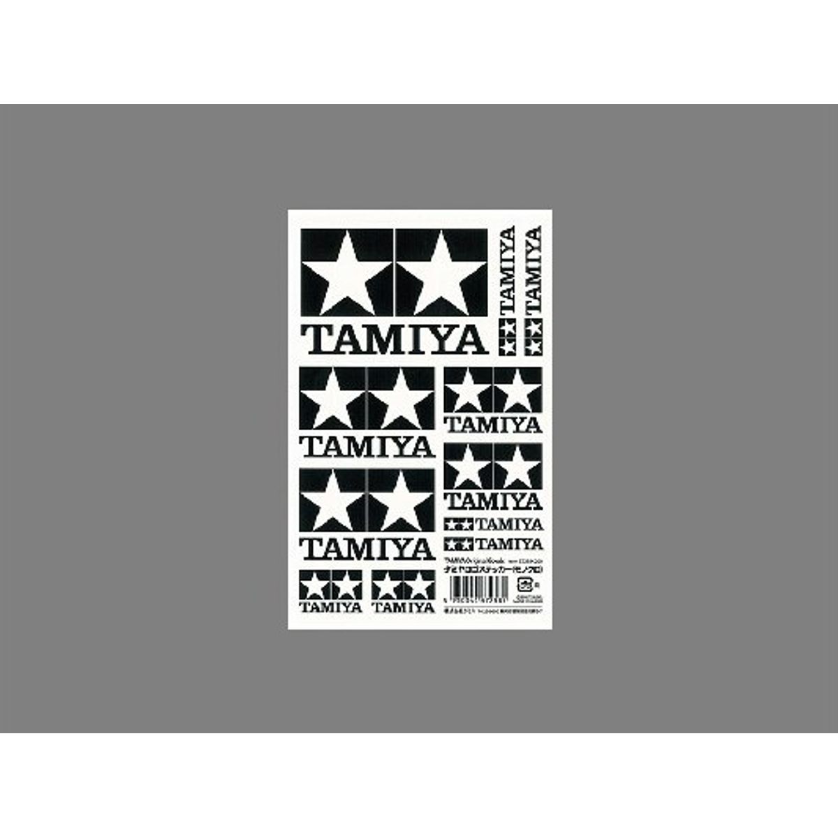 Tamiya Logo Stickers Mono - 67258