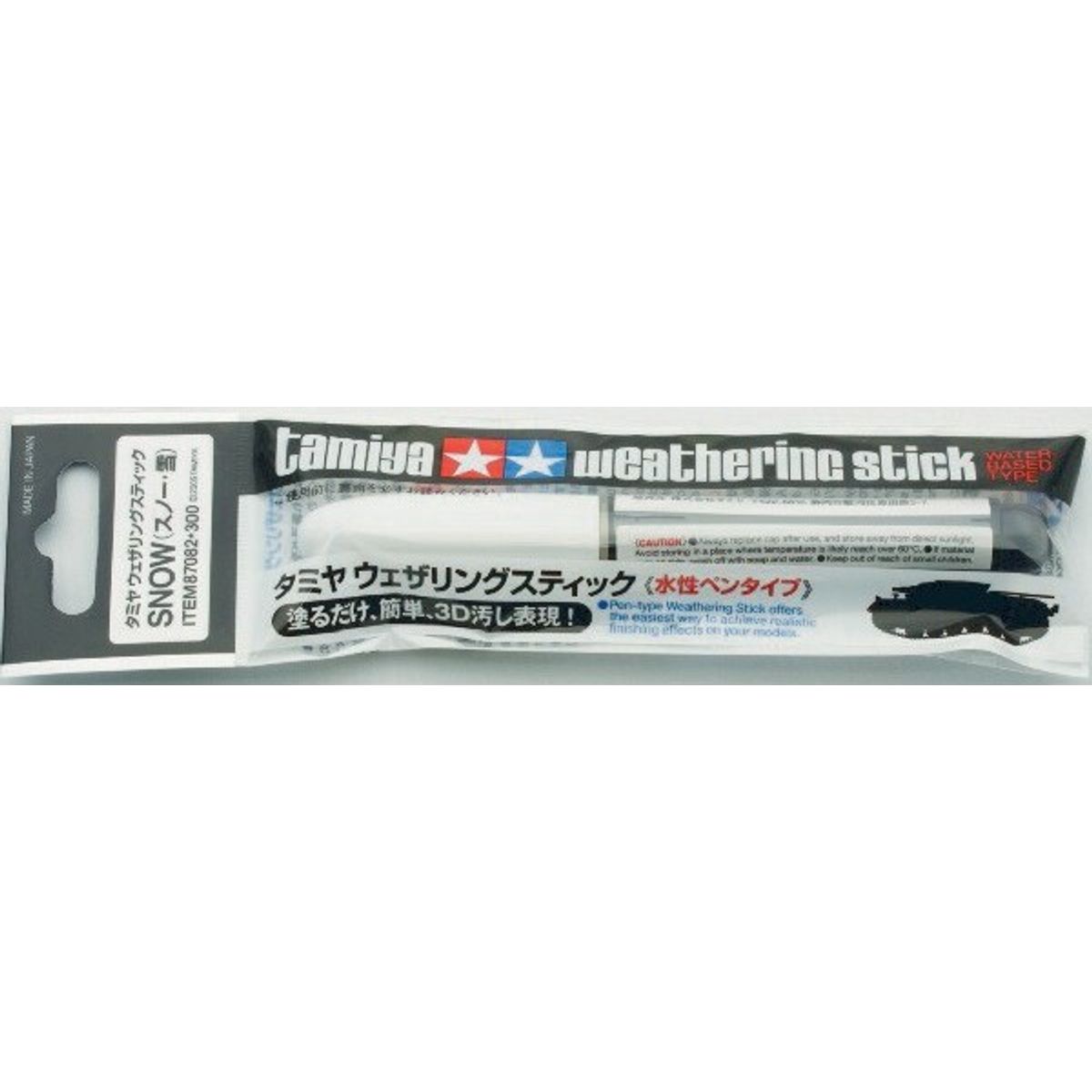 Tamiya - Weathering Stick - Snow - 87082