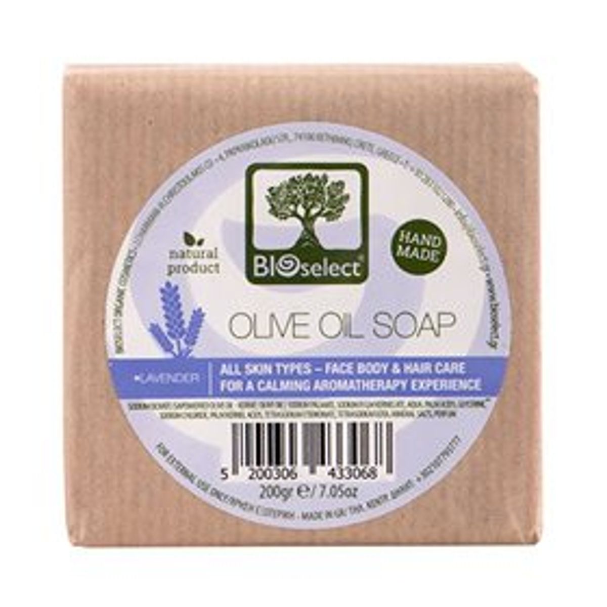 Bioselect Handmade Lavender Olive Oil Soap &bull; 200g