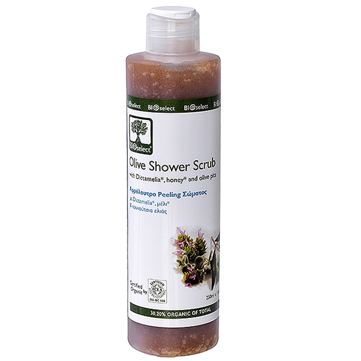 Bioselect Shower Scrub &bull; 250 ml.