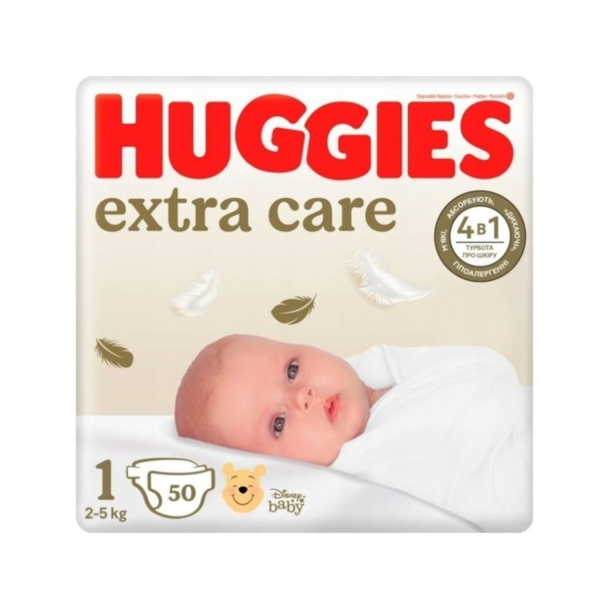 Huggies Pieluchy Huggies Diapers Extra Care 1, 2-5Kg, 50 Pcs., 2593231