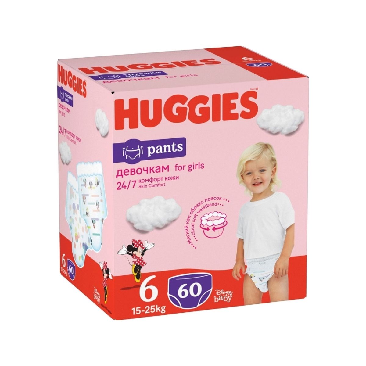 Huggies Huggies Diapers-Panties S6 Girl D Box, 15-25Kg, 60 Pcs., 2659151