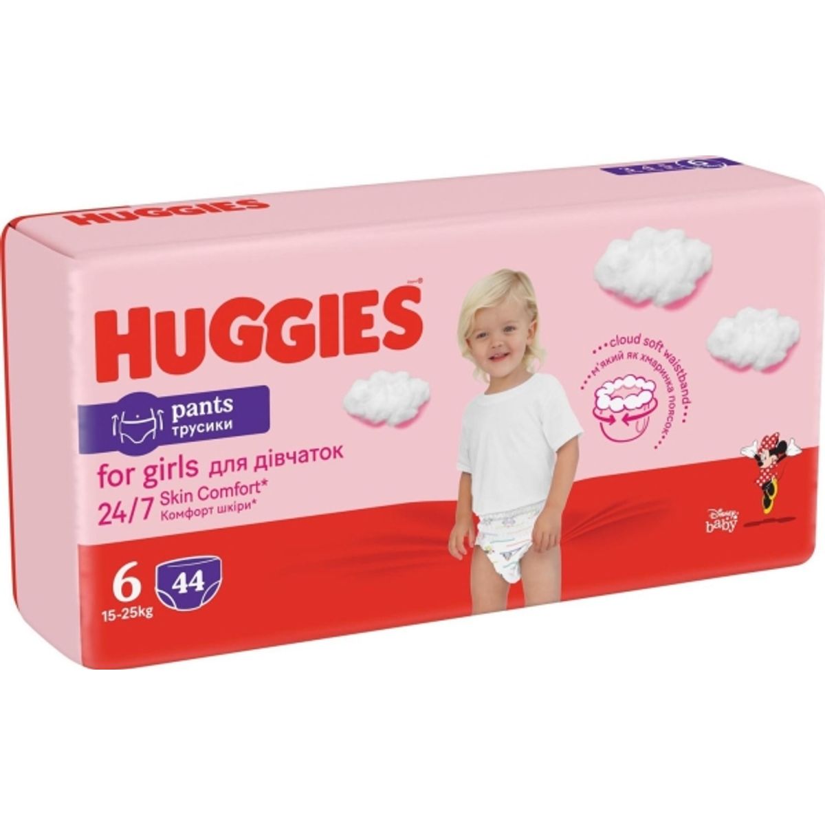 Huggies Huggies Diapers-Panties S6 Girl D Mega, 15-25Kg, 44 Pcs., 2658651