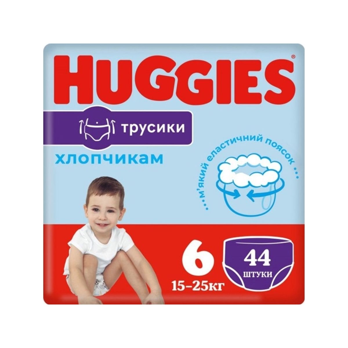 Huggies Huggies Diapers-Panties S6 Boy D Mega, 15-25Kg, 44 Pcs., 2658661