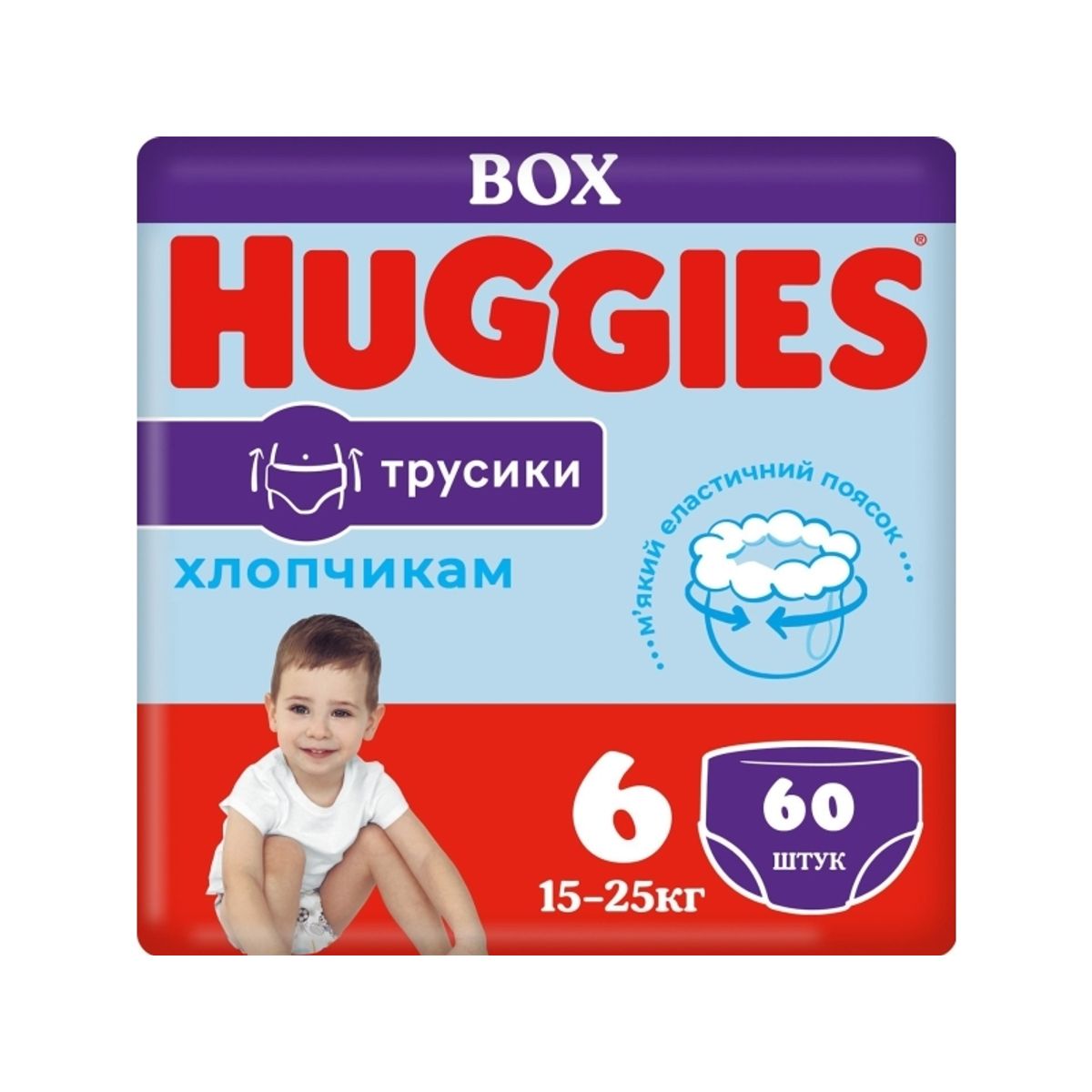 Huggies Diapers-Panties S6 Boy D Box, 15-25Kg, 60 Pcs., 2659161