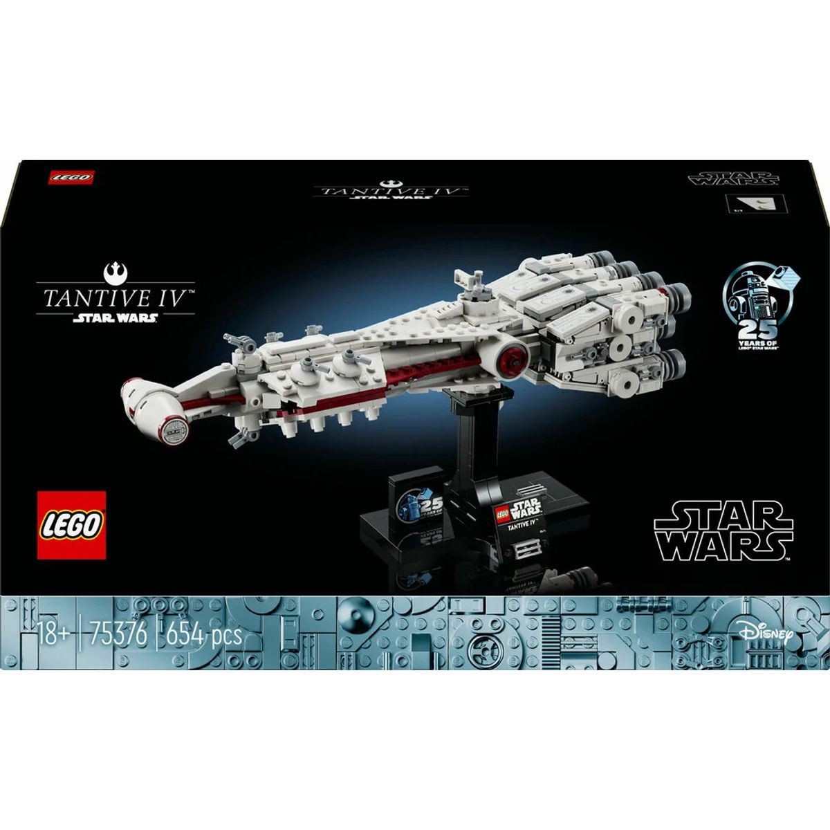 75376 LEGO Star Wars Tantive IVâ¢