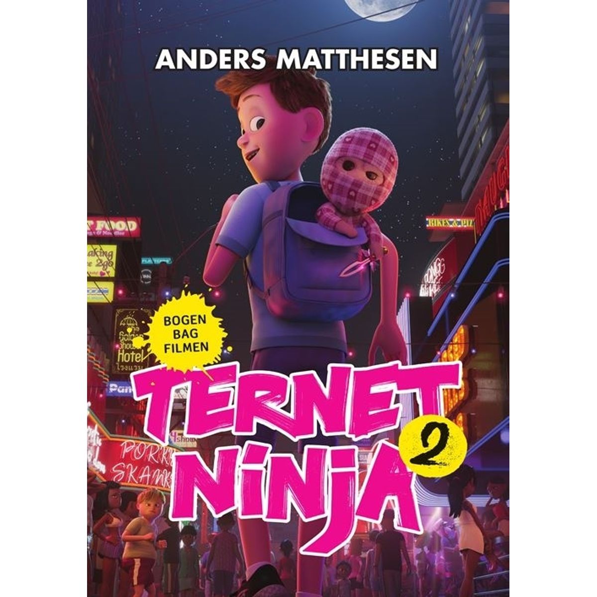 Ternet Ninja 2 - filmudgave