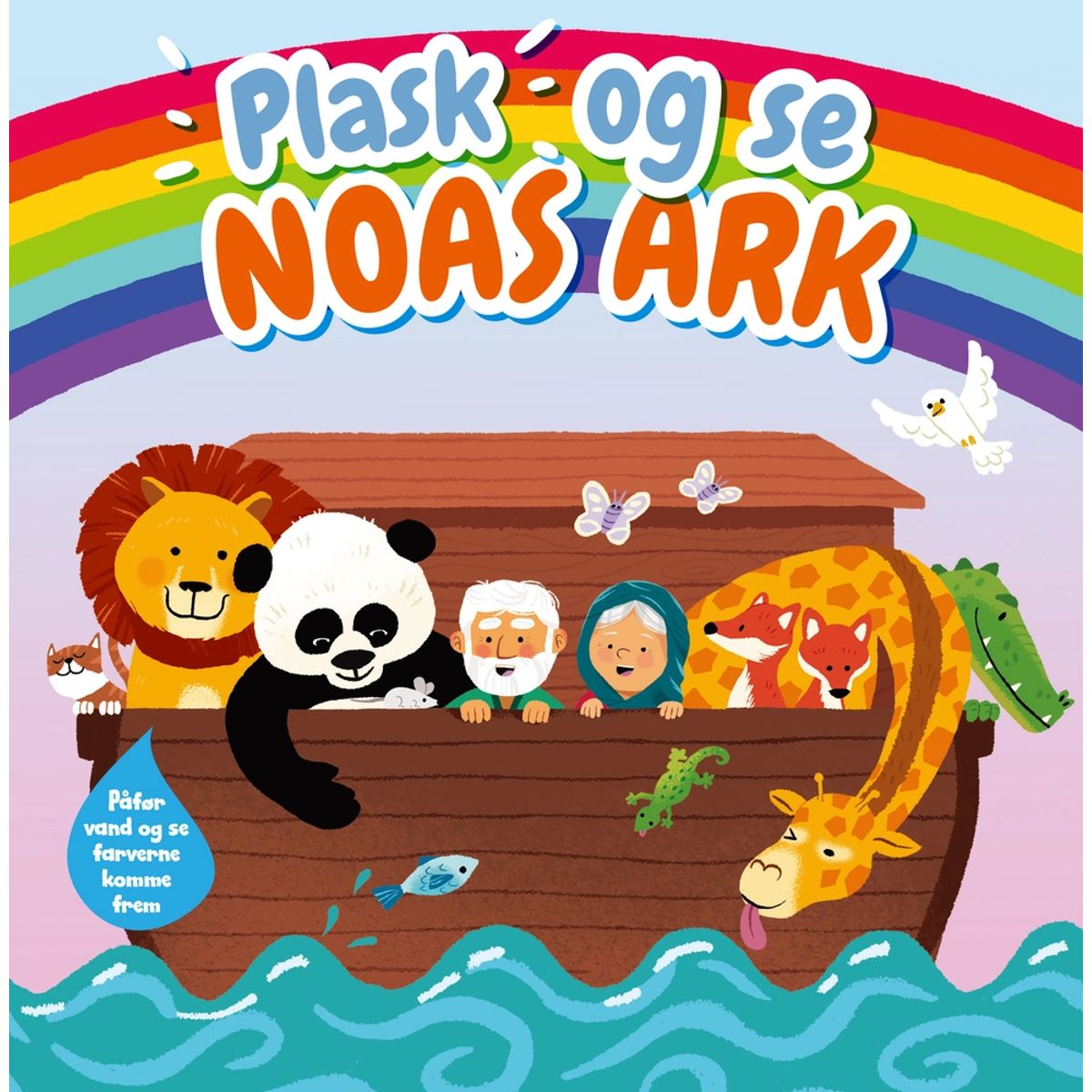 Plask og Se - Noas ark