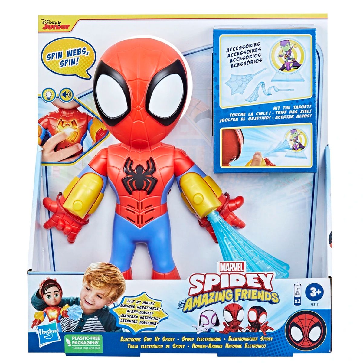 SPIDEY & FRIENDS ELECTRONIC SUIT UP SPIDEY