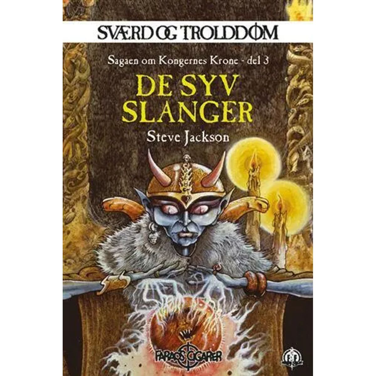 Sværd og trolddom 17: De syv slanger