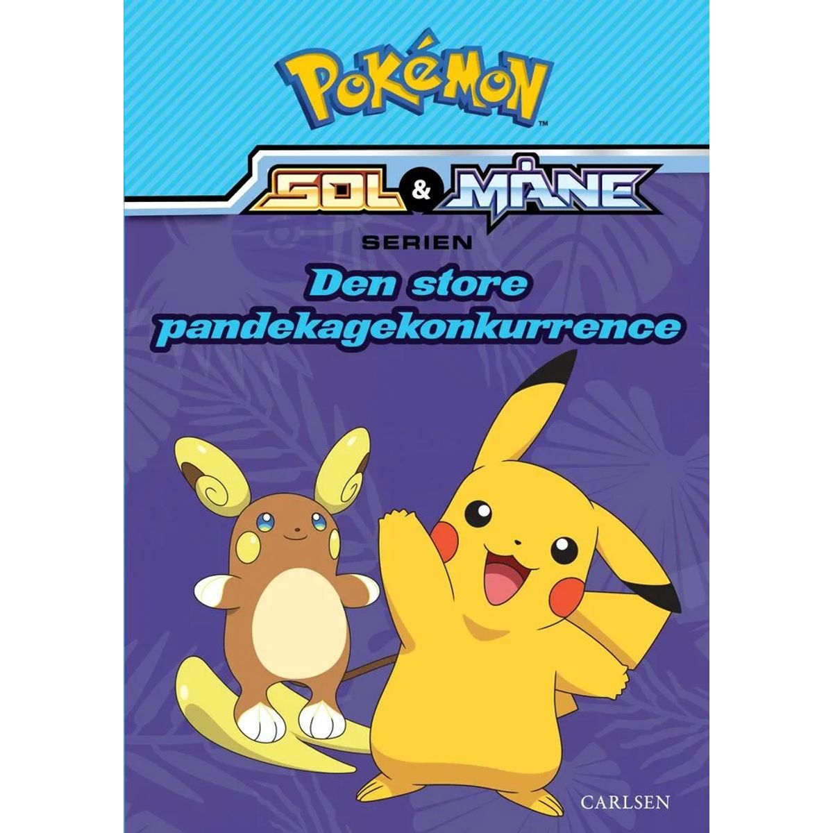 Læs med Pokémon - Den store pandekagekonkurrence