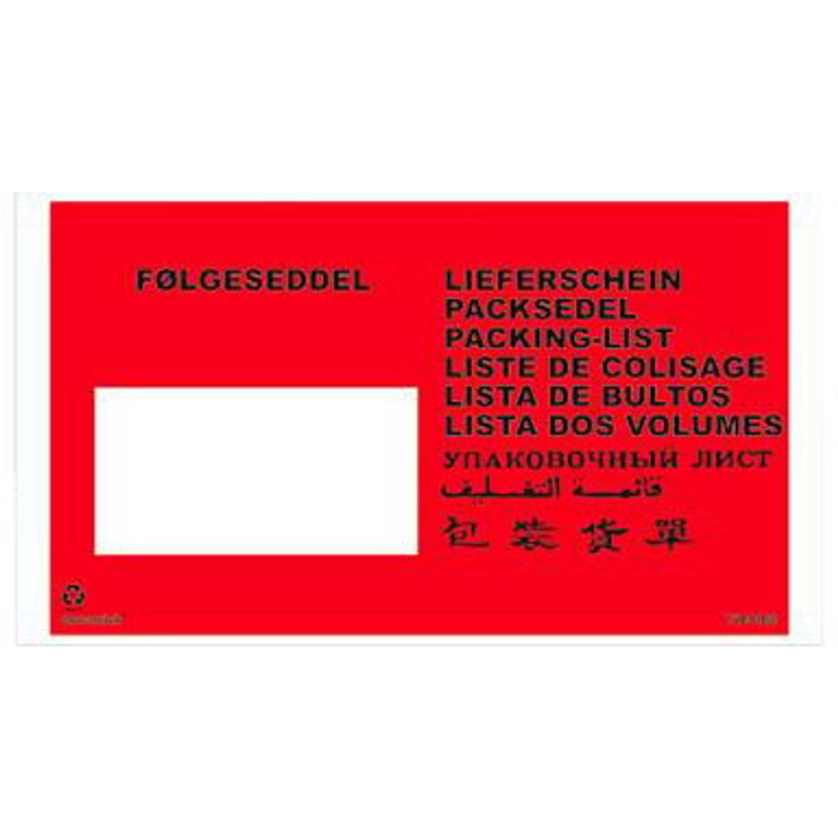 Docustick følgeseddellomme med tryk 10 sprog C65 225 mm x 122 mm