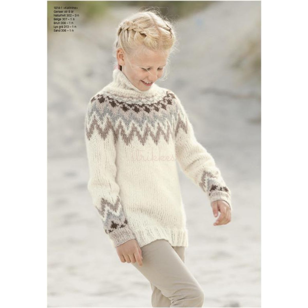 "Kathrine" Genser - Viking Design 1814-1 Kit - 2-12 År - Viking Alpaca Bris, fra Viking