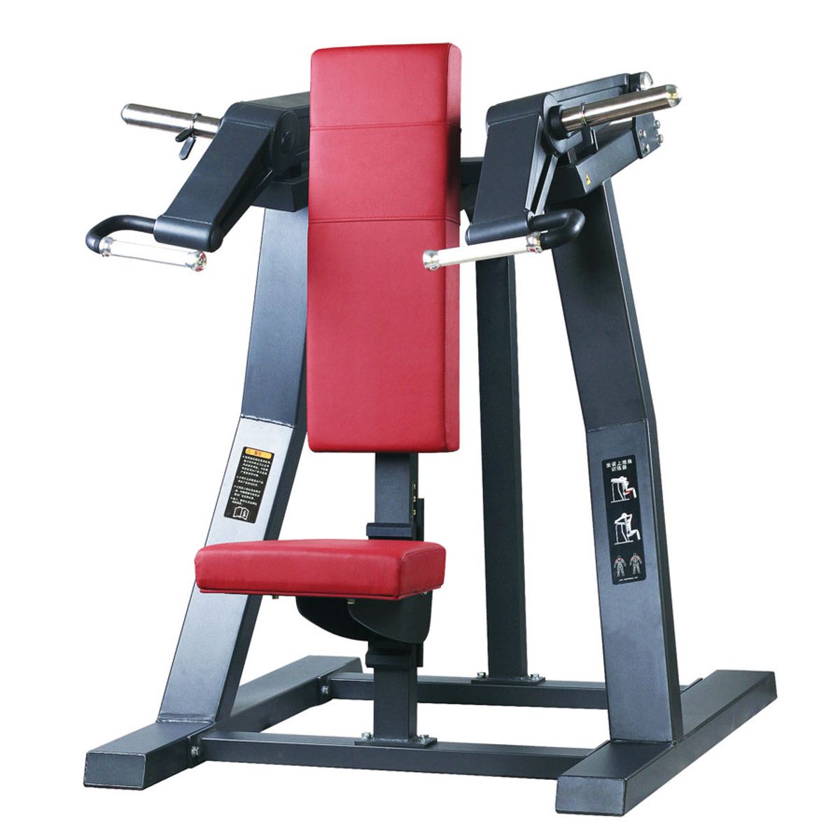 Odin PRO PL Shoulder Press