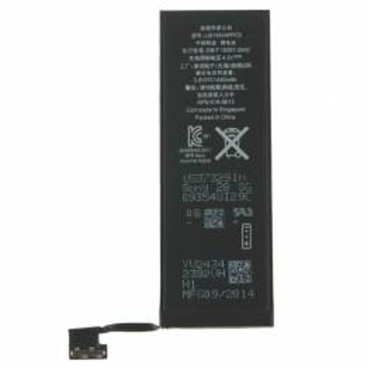 iPhone 5 batteri 1440mAh høj kvalitet