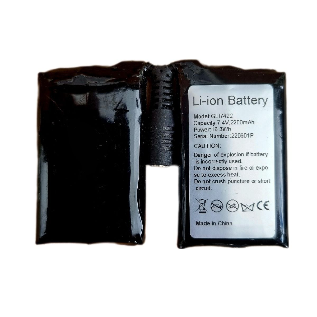 Happyhot 7,4v 2200 mAh 2-delt batteri til varmehandsker